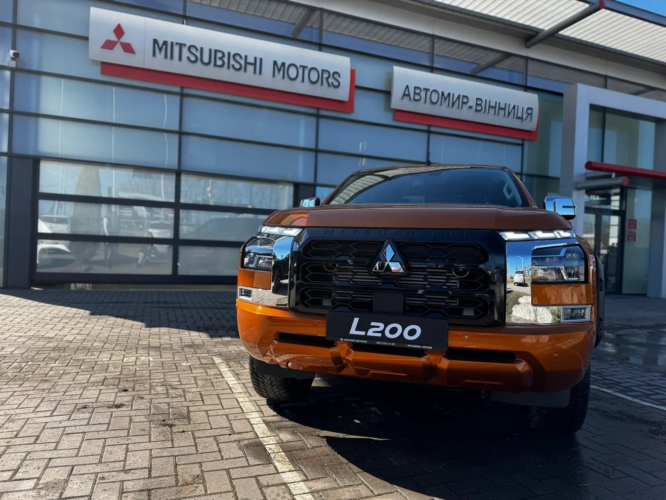 Автомир — Авто та транспорт