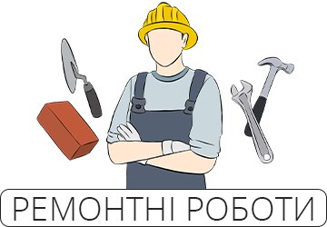 Momentum — Ремонтні послуги