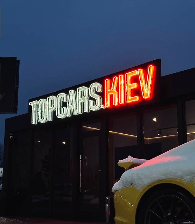 Topcars Kiev — Авто та транспорт