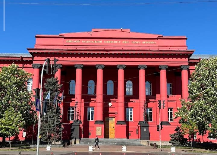 Київський національний університет ім. Тараса Шевченка — Освіта та навчання